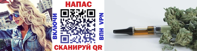 Сколько стоит Людиново Cocaine Alpha PVP Мефедрон ГАШ МАРИХУАНА