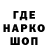 Каннабис THC 21% FightSpace