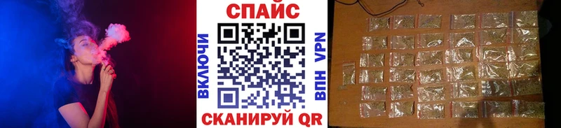 Бутират 99% где купить Людиново