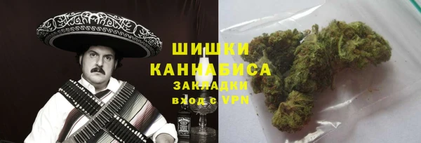 MESCALINE Абинск