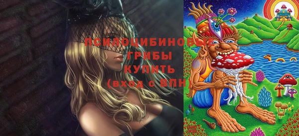 каннабис Нея