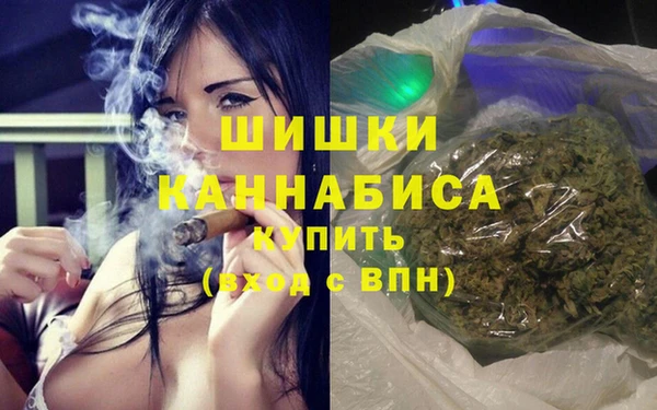 молекула духа Абдулино